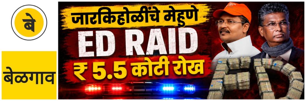 news_69542