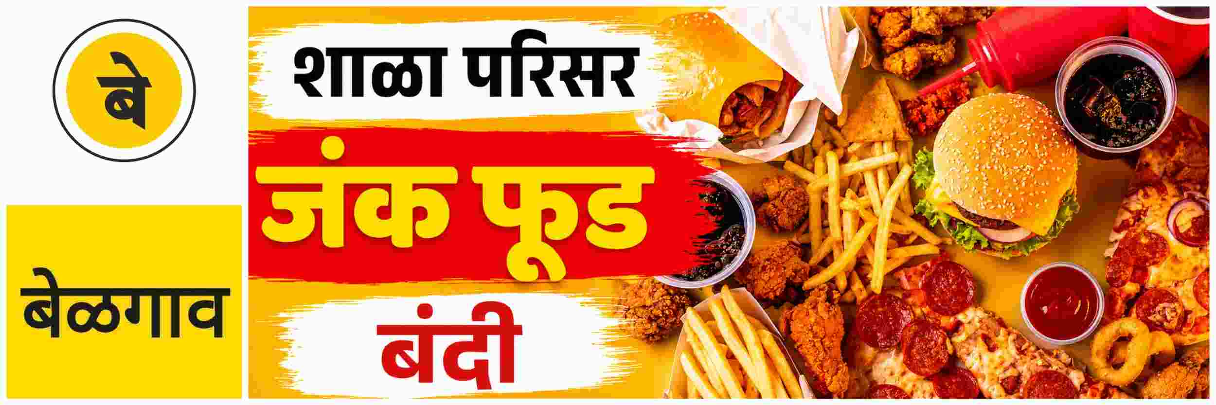 news_70487