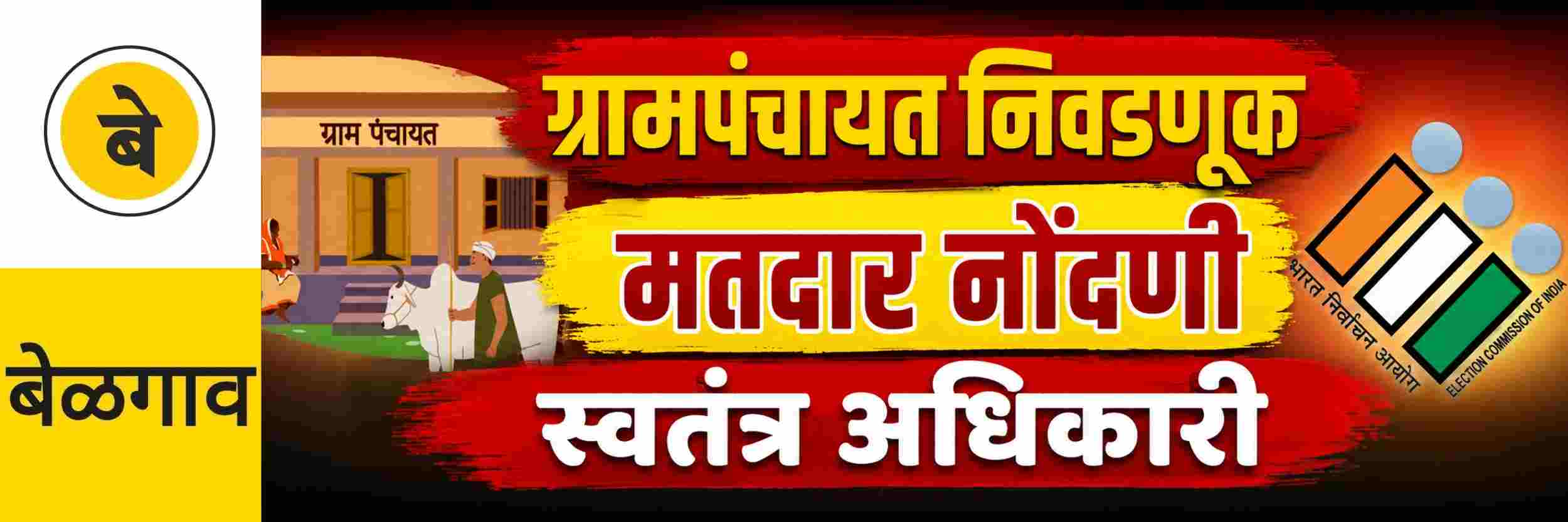 news_71297