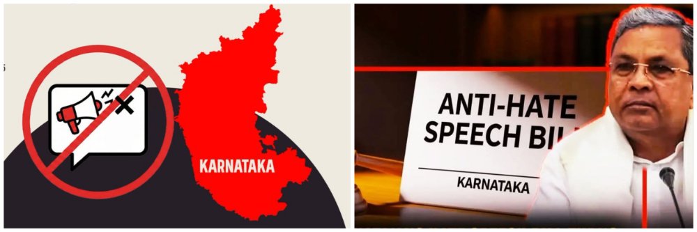 बेळगाव : प्रक्षोभक भाषणांवर बंदी; @कर्नाटक