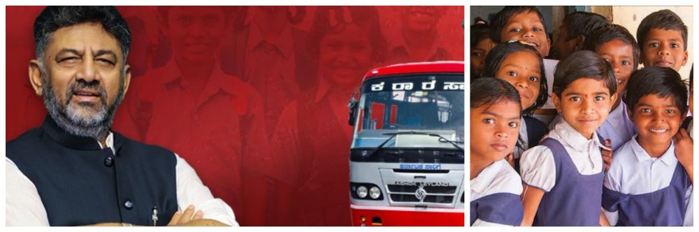 news_59014