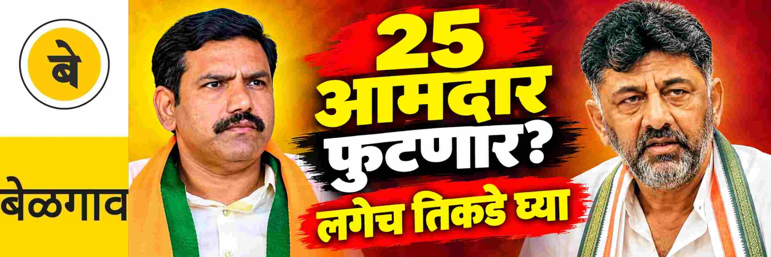 news_72196