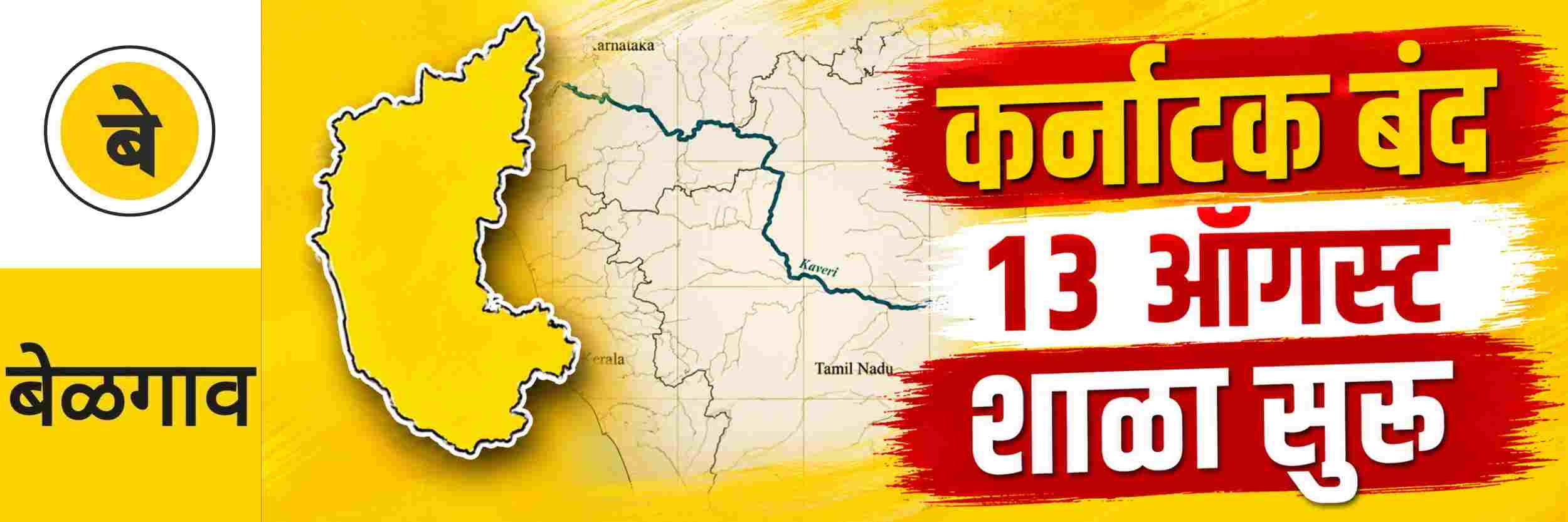 news_70759