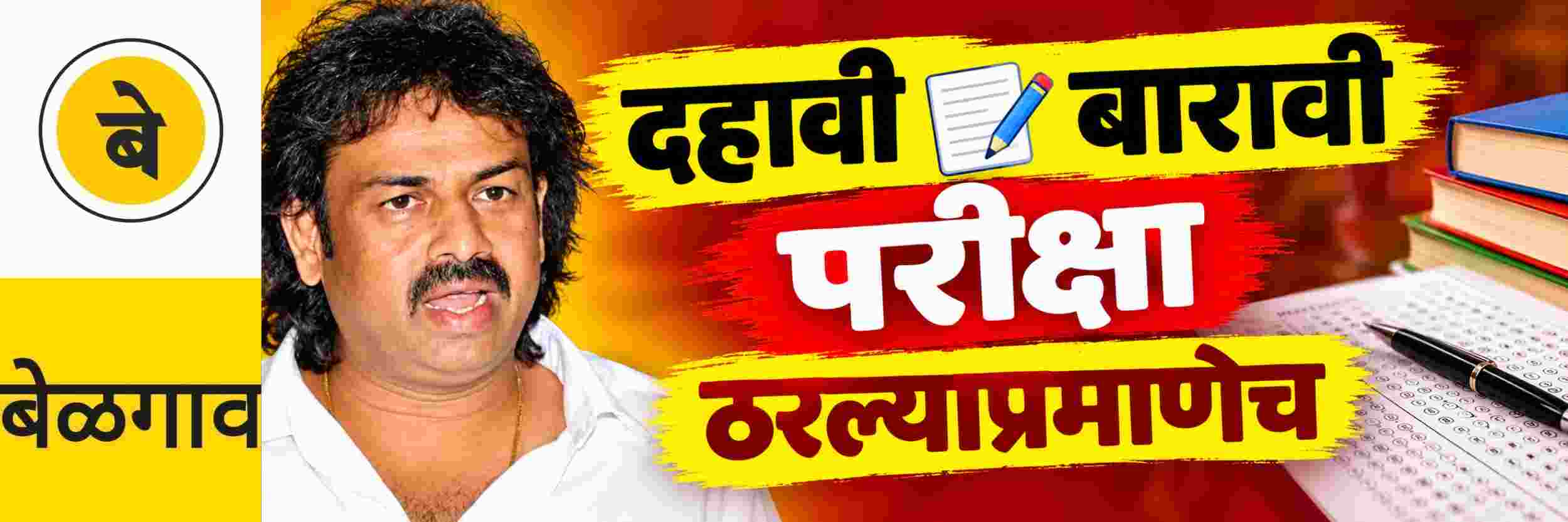 news_72480
