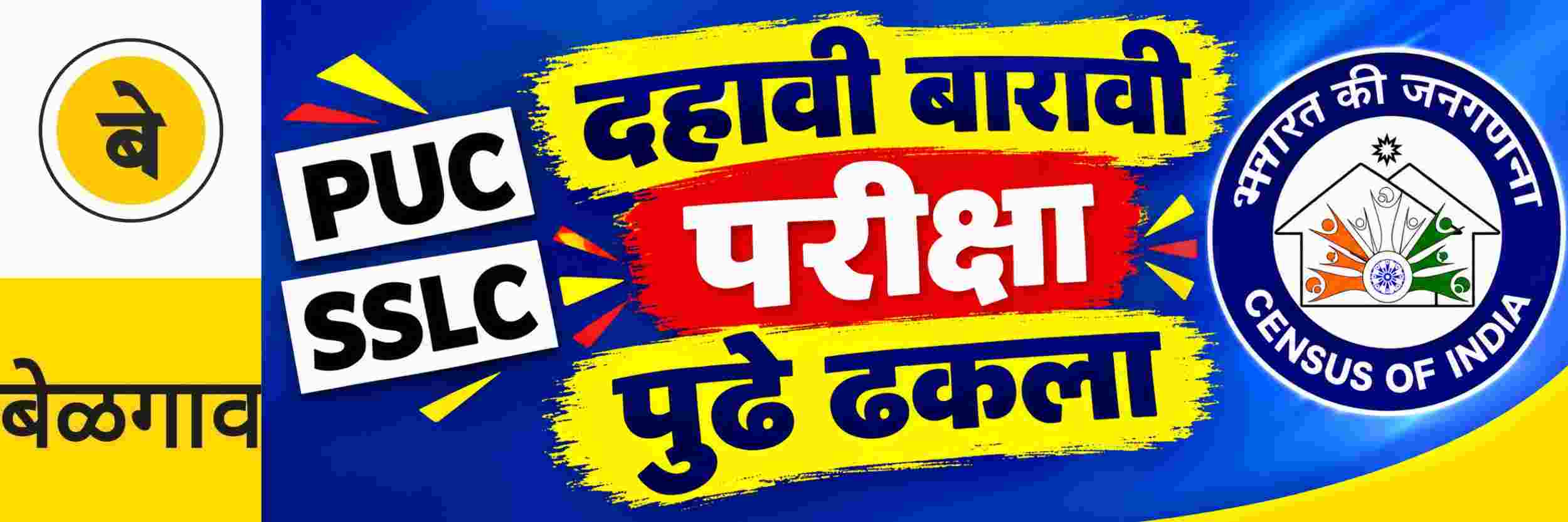 news_72426