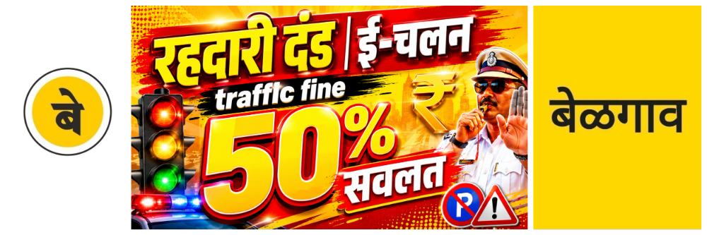 news_69074