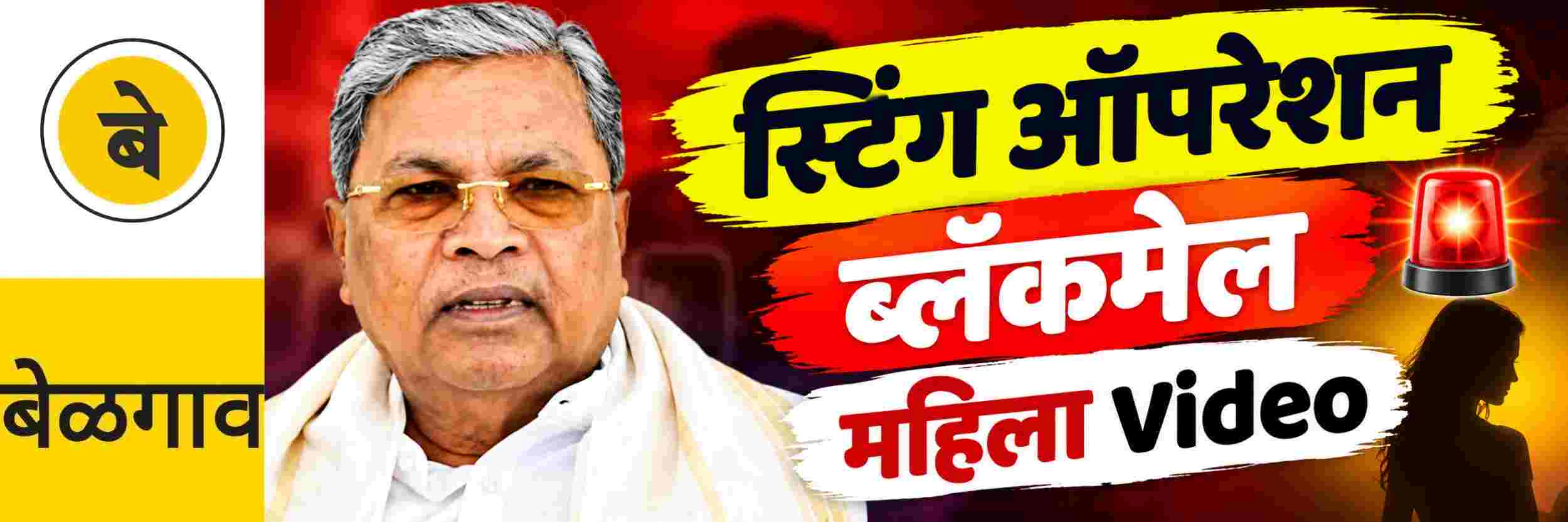 news_72425