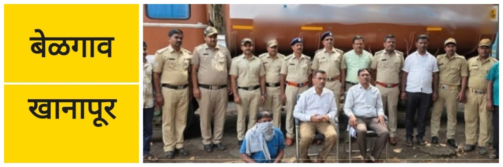 news_68520