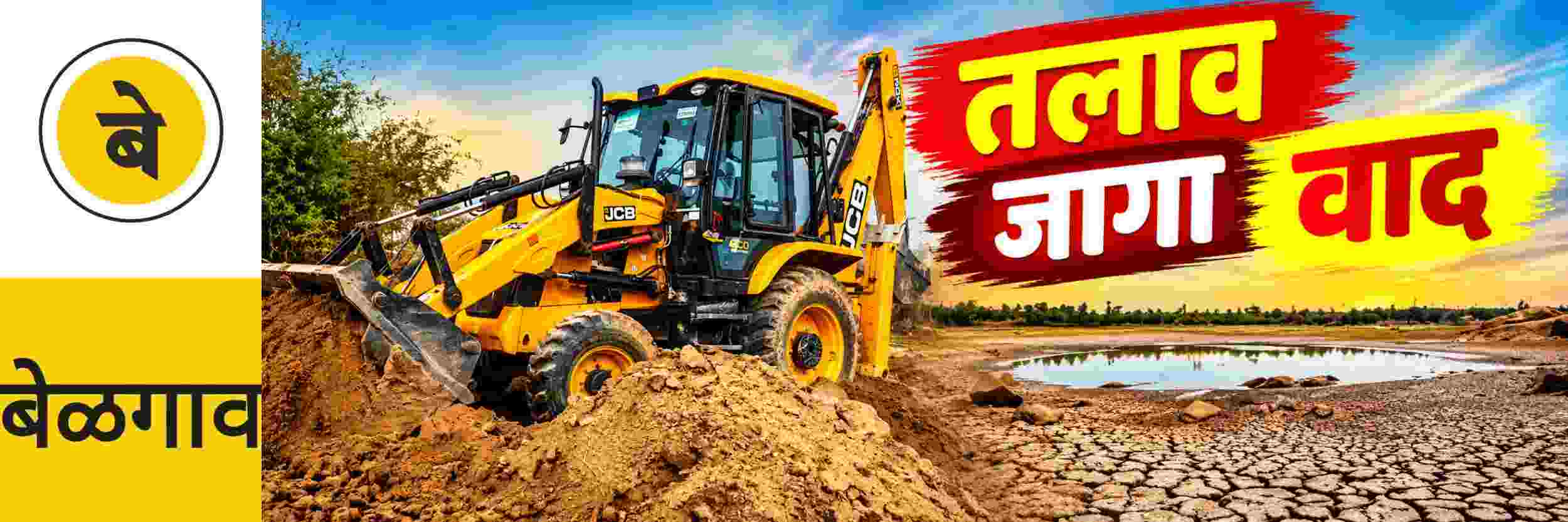 news_72584