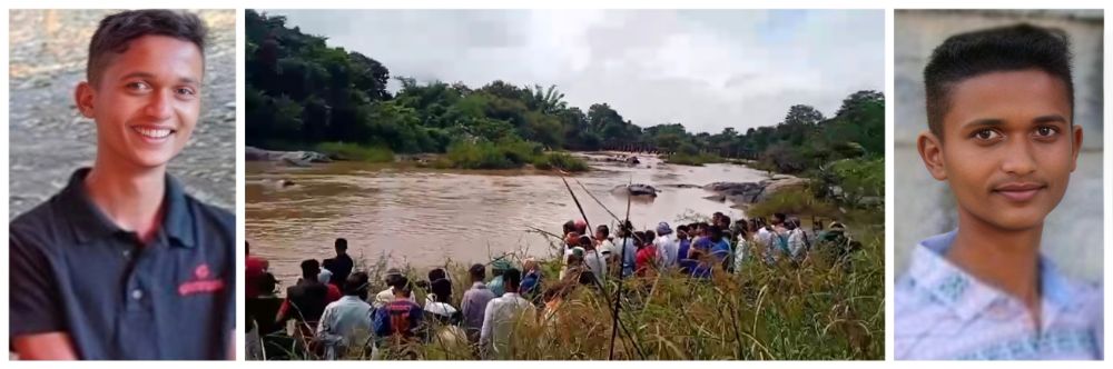 belgaum | बेळगाव : पोहता येत असूनही तरुण बुडाला; मलप्रभा नदी बेळगाव : पोहता येत असूनही तरुण बुडाला; मलप्रभा नदी
