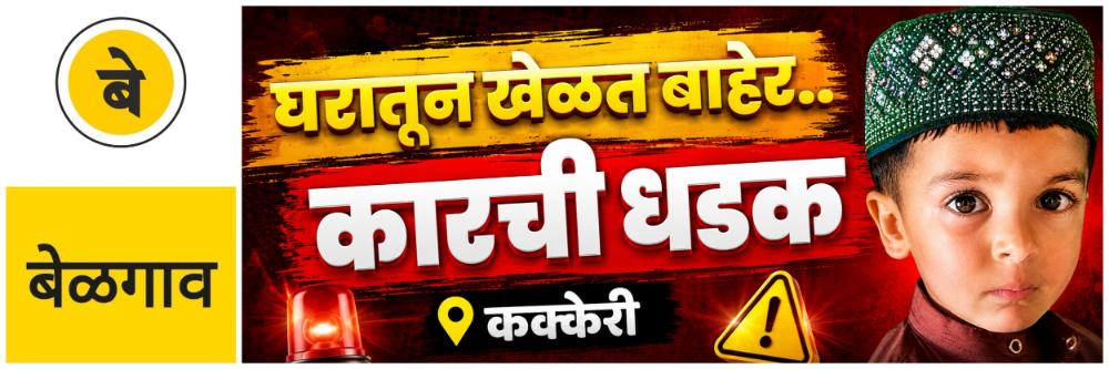 news_69966