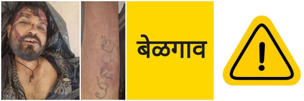 बेळगाव; अपघातात एकजण जागीच ठार