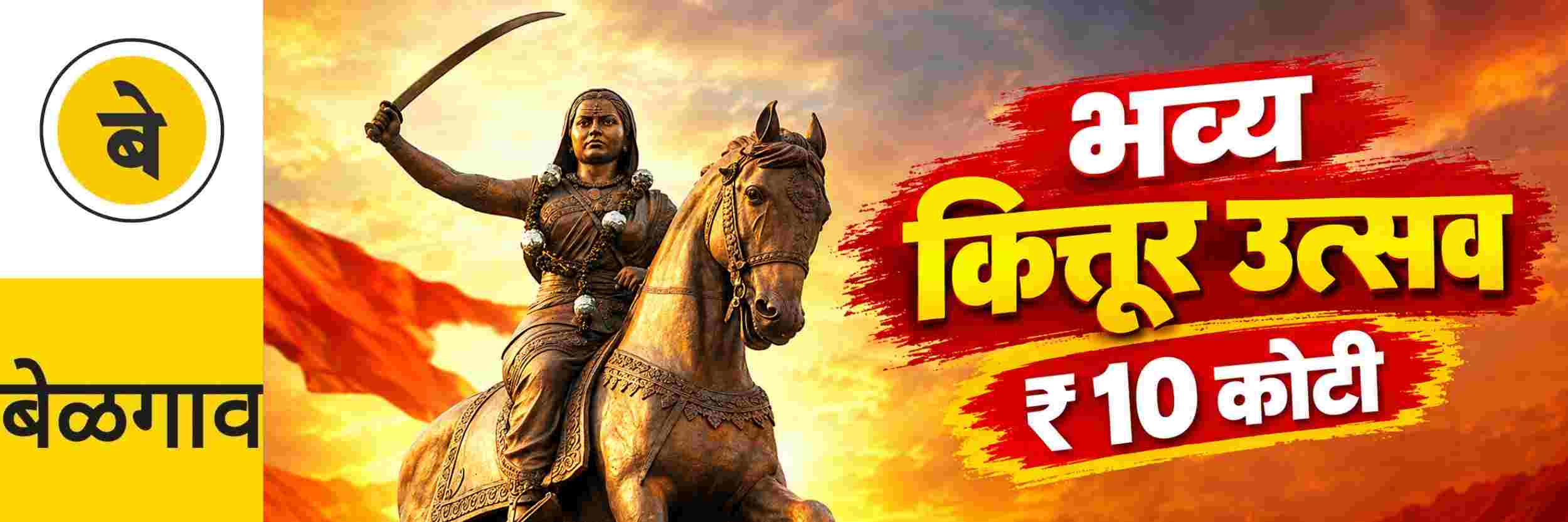news_71556