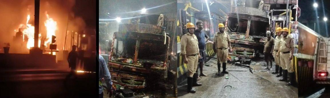 belgaum-news-koganolli-toll-plaza-in-nippani-taluk-fire-diesel-belgaum-news-koganolli-toll-plaza-in-nippani-belagavi-belagavi-news-belgavkar-news-202505.jpg | बेळगाव : कोगनोळी टोल प्लाझा — आग Watch Video | belgaum news | belgavkar बेळगावकर
