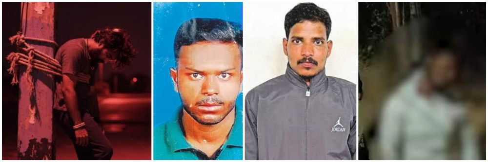 #बेळगाव मैत्रीचा भयंकर अंत;