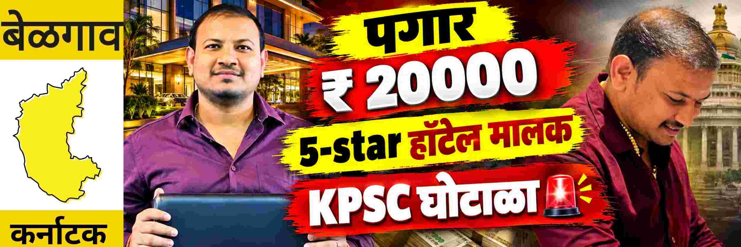 news_71488