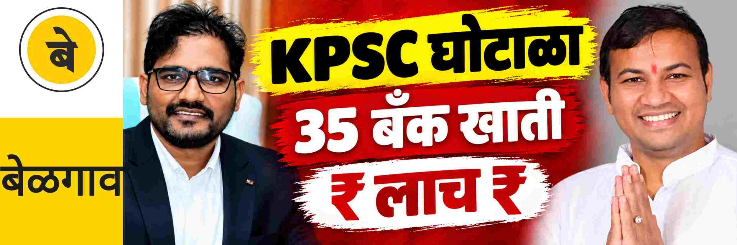 news_71349