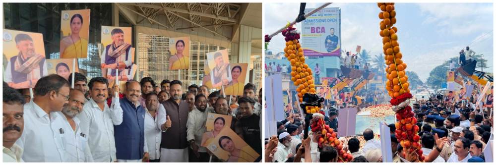 belgaum-news-lakshmi-hebbalkar-no-minister-post-dk-shivakumars-cabinet-chief-minister-shivakumars-visit-to-belagavi-202607.jpg | @ बेळगाव; लक्ष्मी हेब्बाळकर यांना मंत्रिपद? एकमेव महिला मंत्री होत्या | belgaum news | belgavkar बेळगावकर