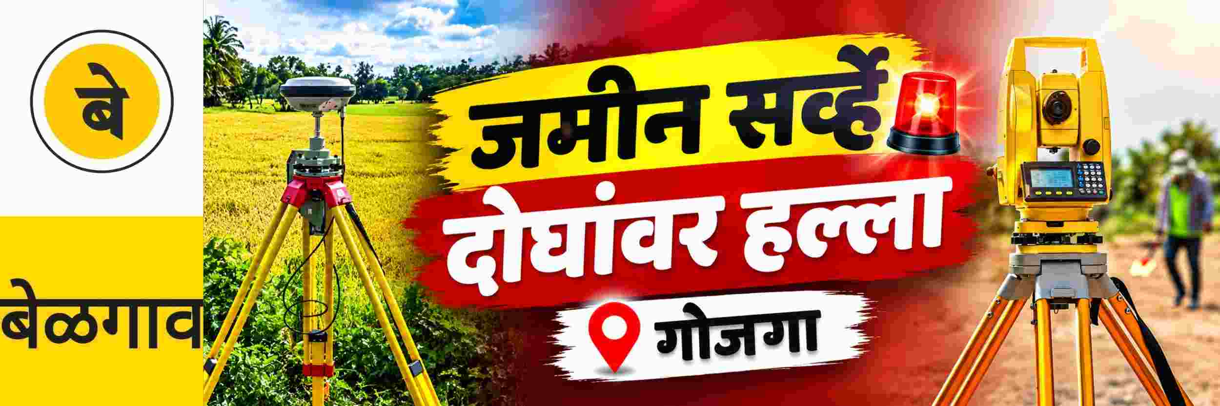 news_71678