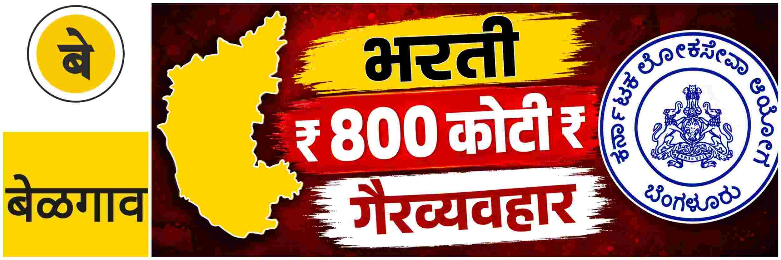 news_70374
