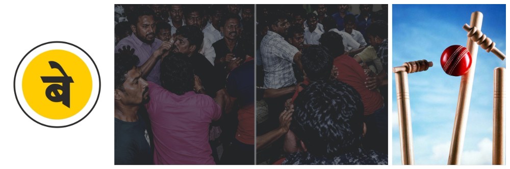 news_68934