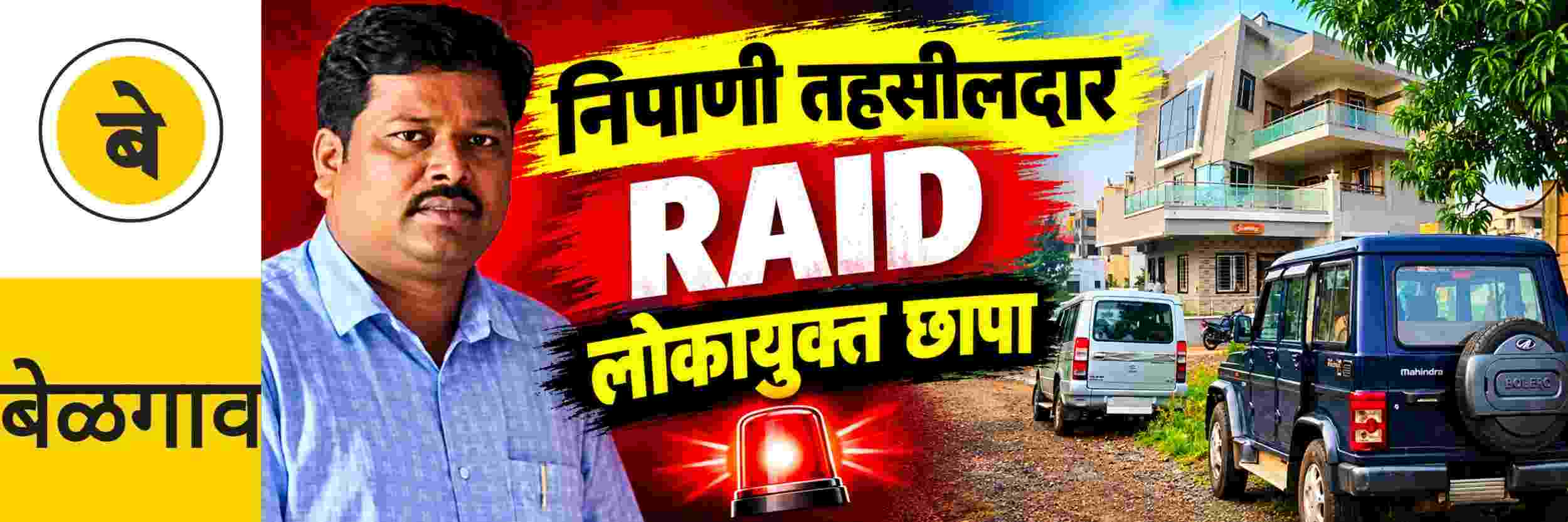 news_71859