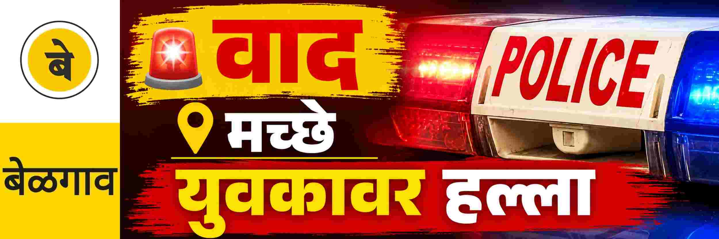 news_70758