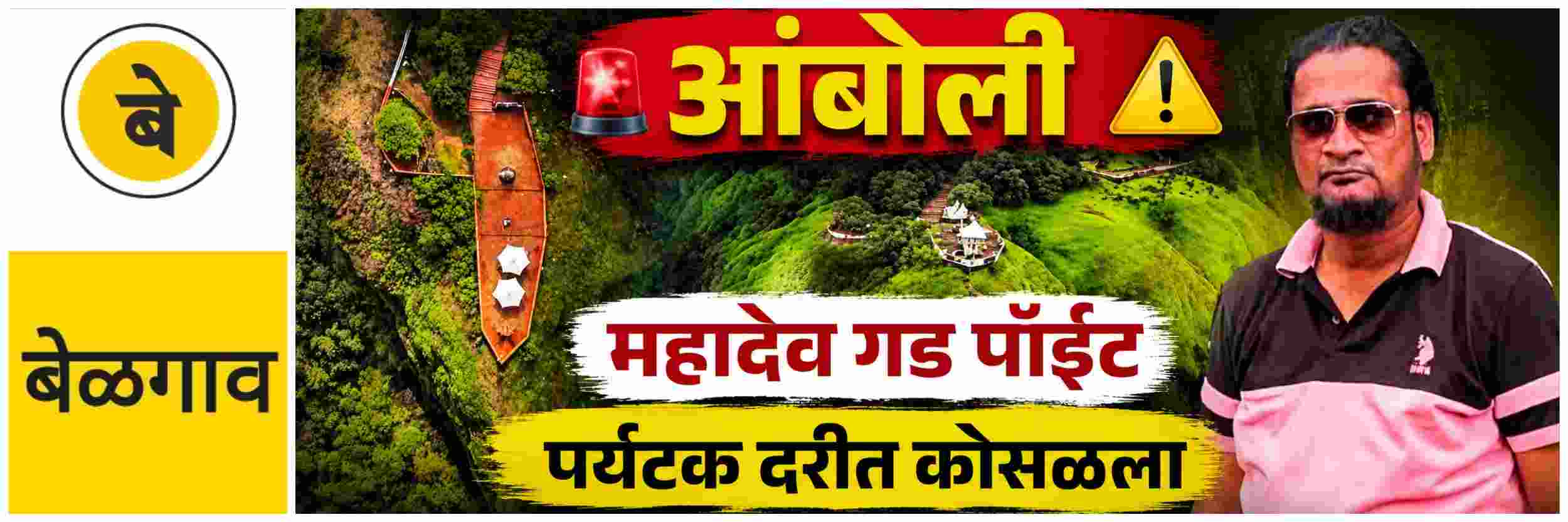 news_70575