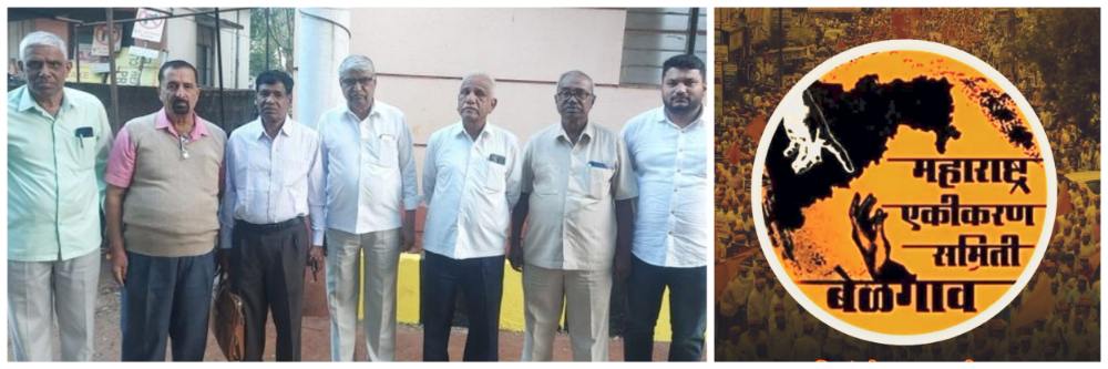 बेळगाव : महामेळाव्याला परवानगी नाही — पोलीस