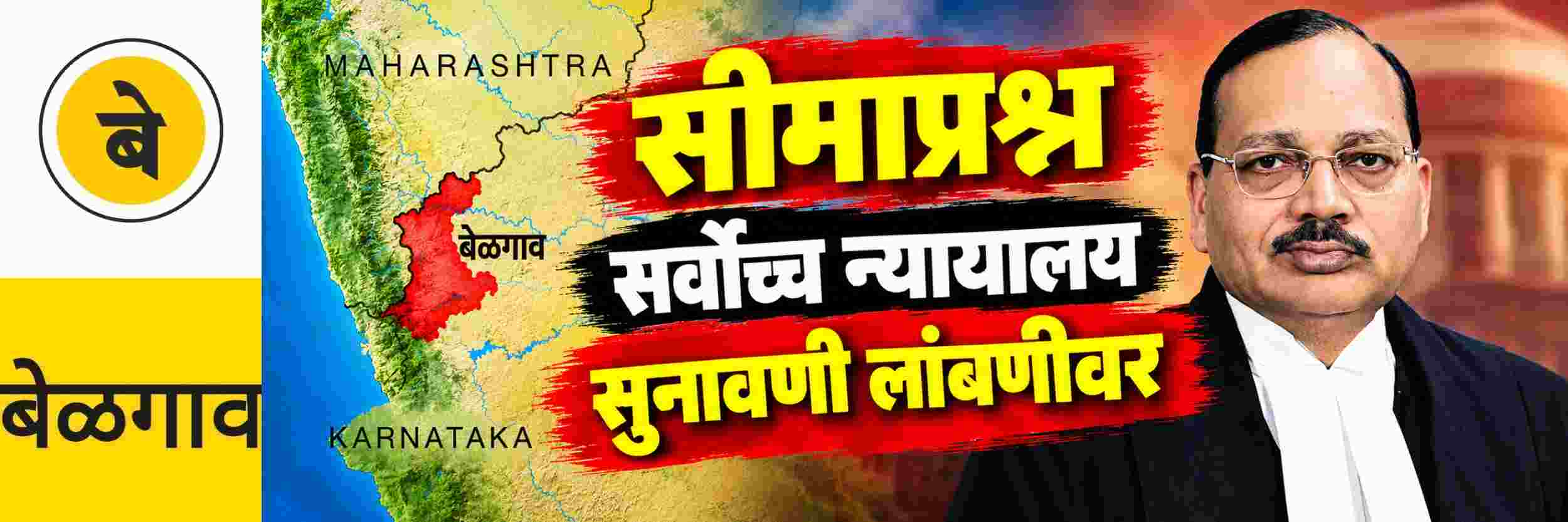 news_71580