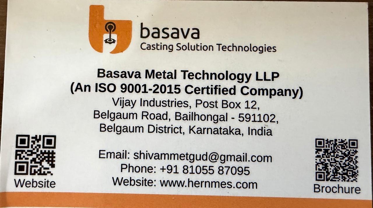 बेळगाव : Maintenance Technician