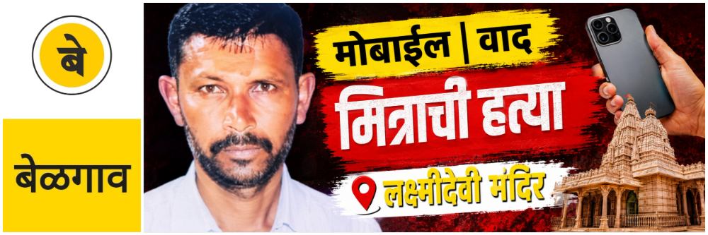 news_70111