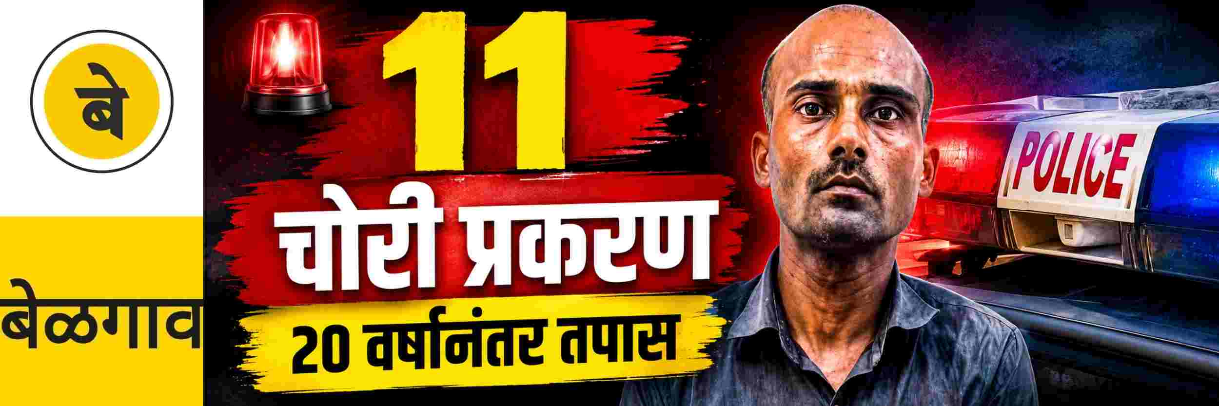 news_71023