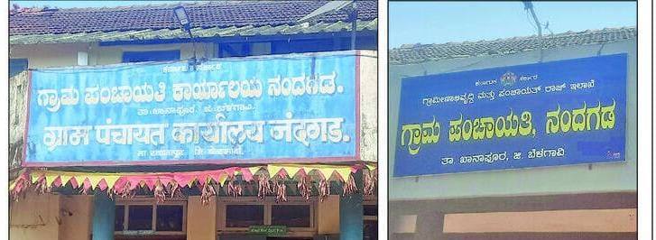 news_57051