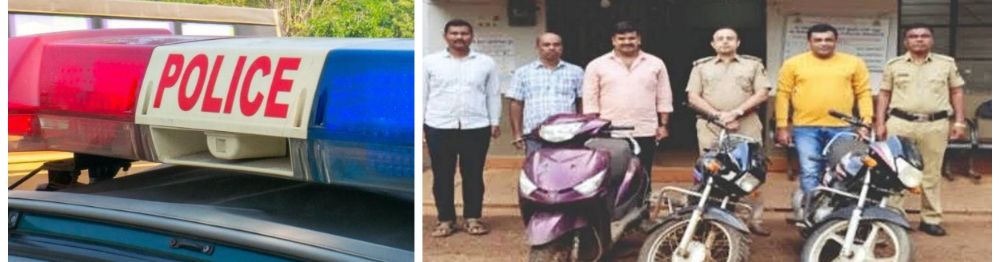 बेळगाव : दुचाकी चोरट्याला अटक #नावगे