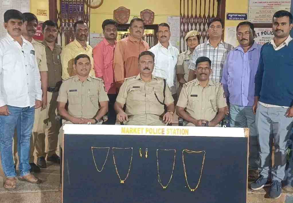 बेळगाव : 3 महिलांना अटक