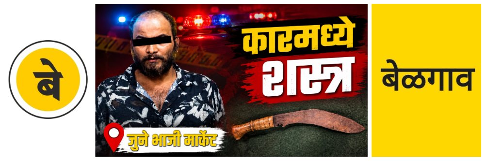 news_69241