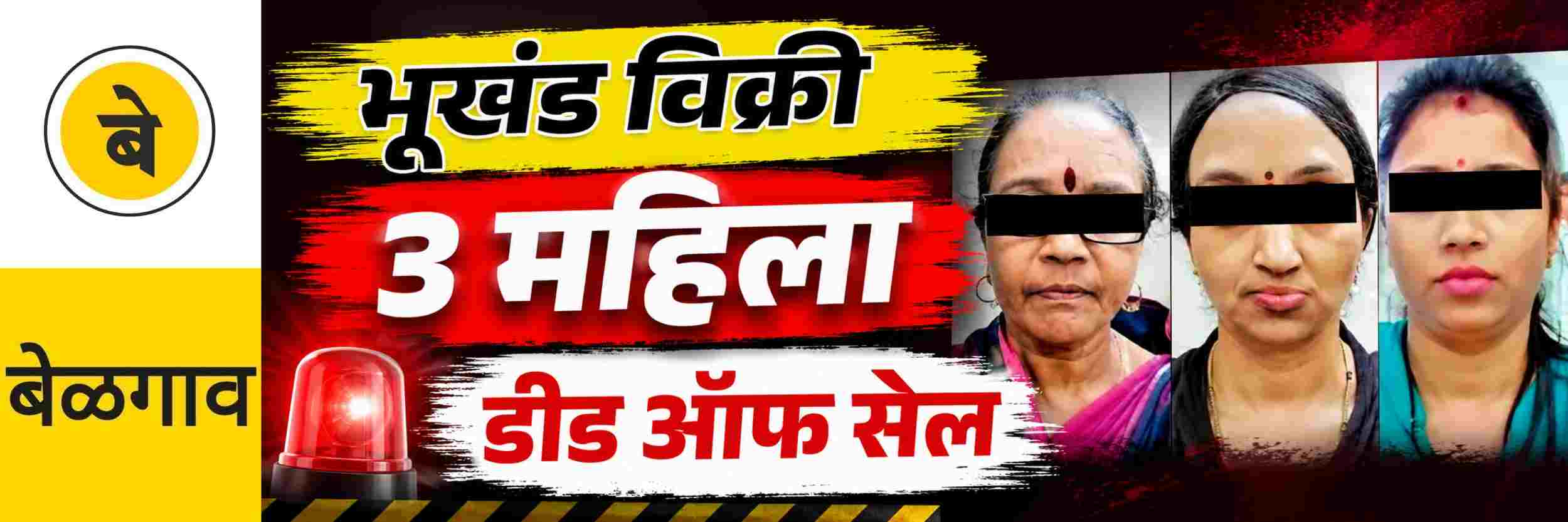 news_70833