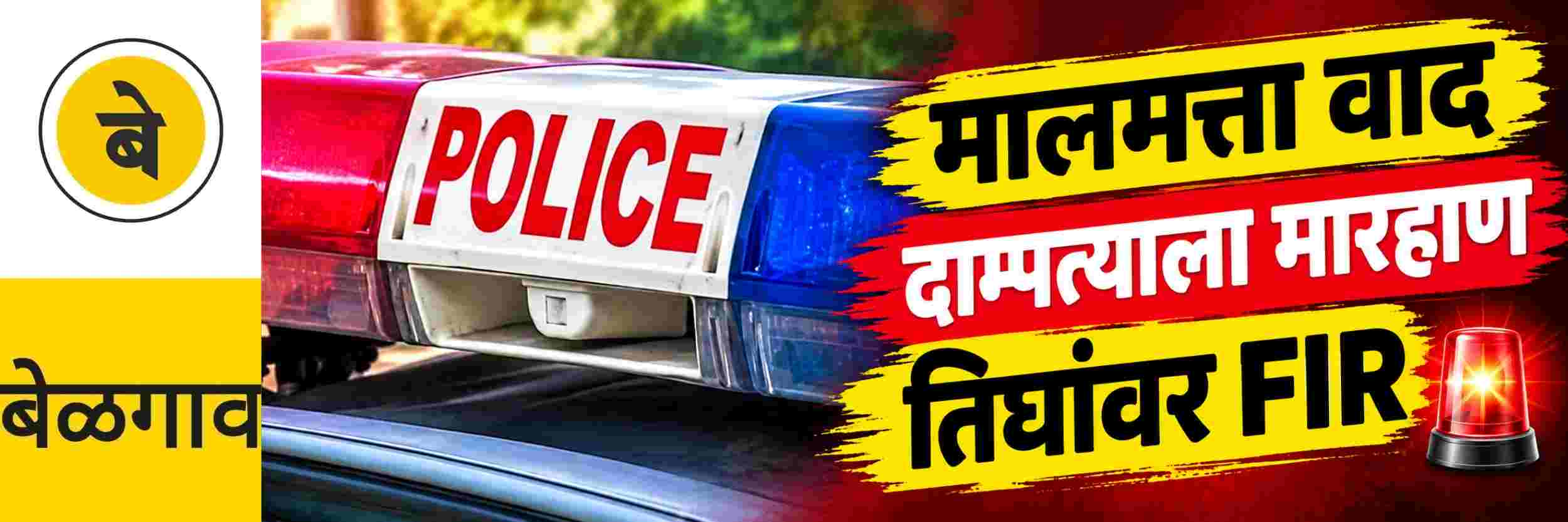 news_71985