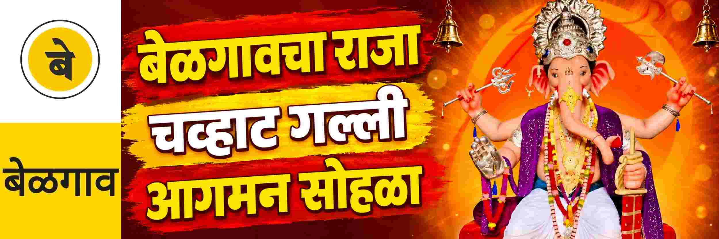 news_71238