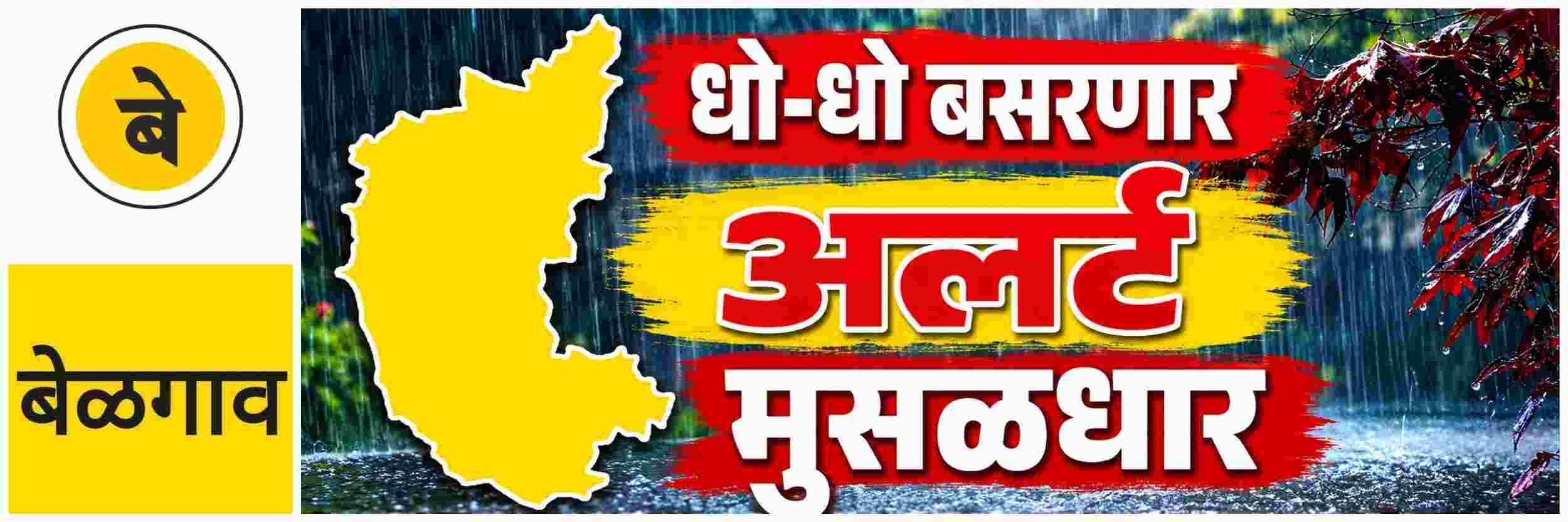 news_70711