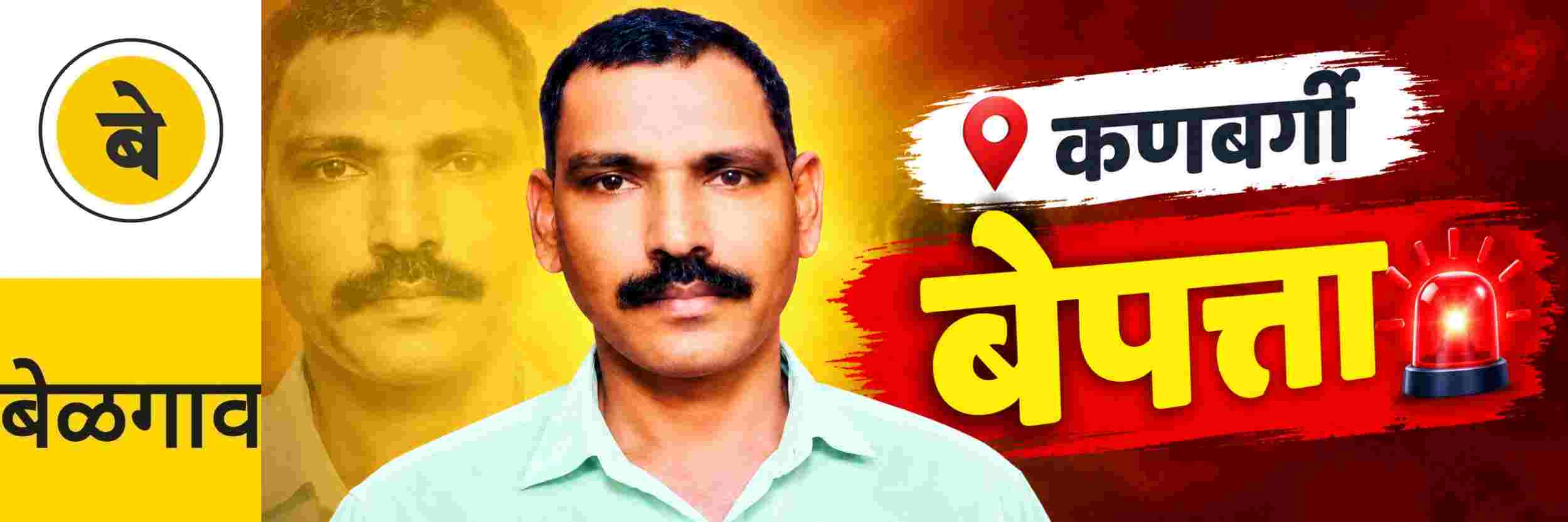 news_72446
