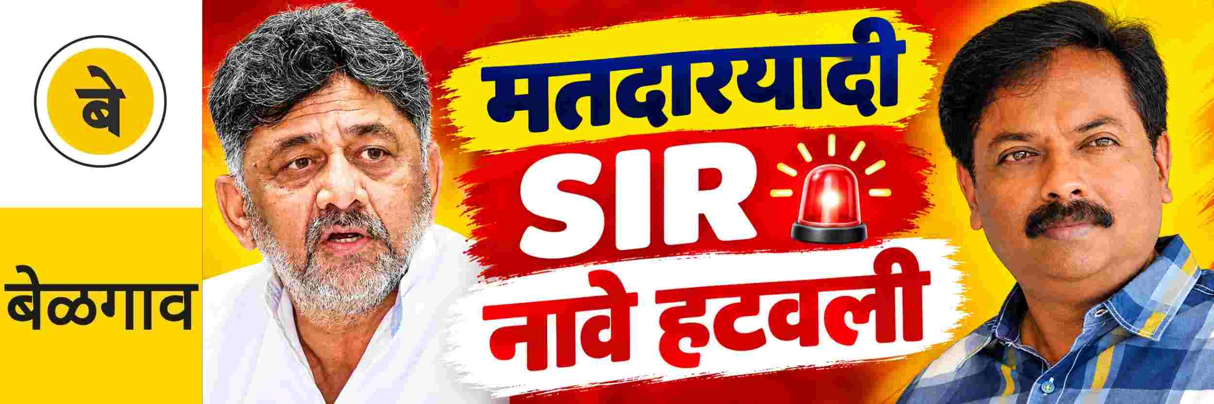 news_71923