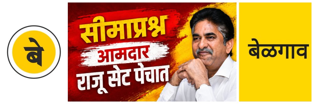 news_69149