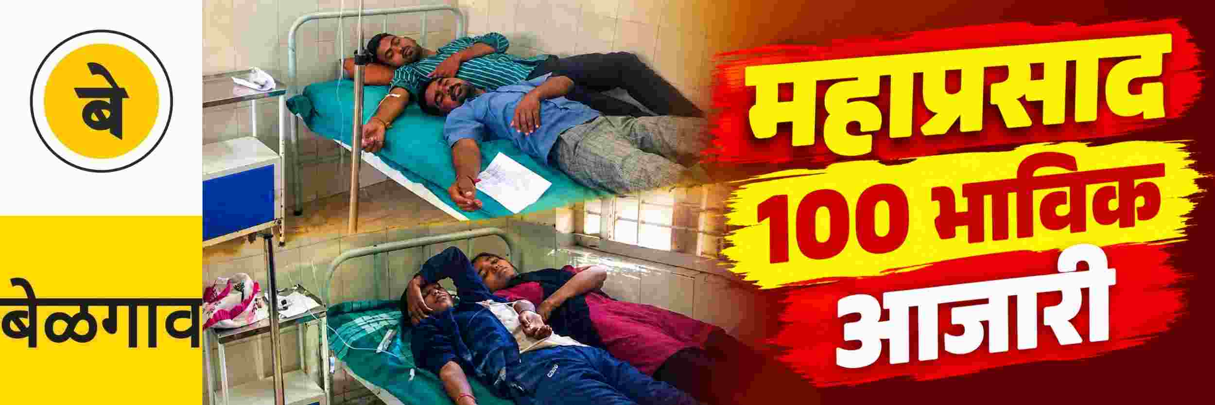 news_72354