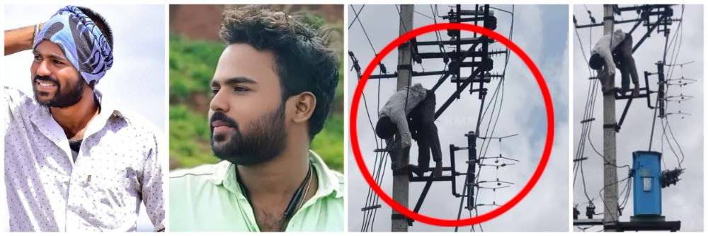 बेळगाव : वीज खांबावरच लोंबकळत राहिला HESCOM कर्मचाऱ्याचा मृतदेह