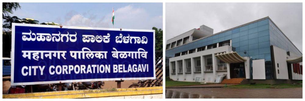 बेळगाव : वेगा हेल्मेट प्रकरण लोकायुक्तांकडे