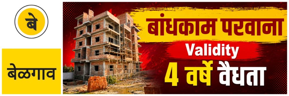 news_69559