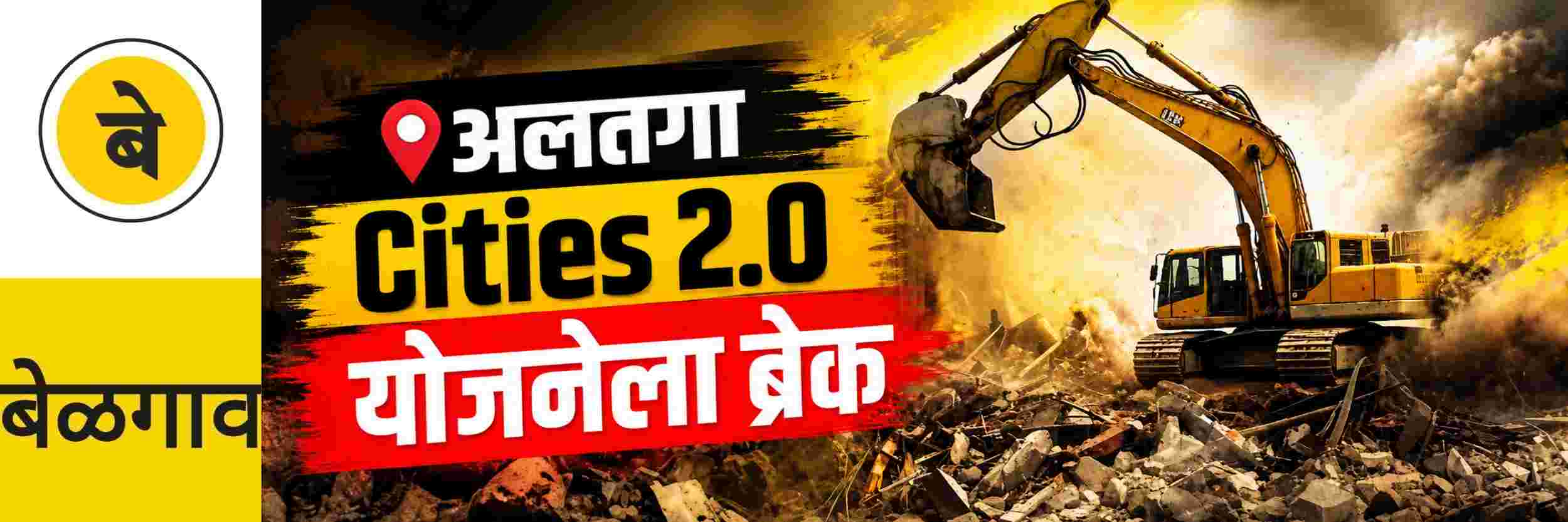 news_71077