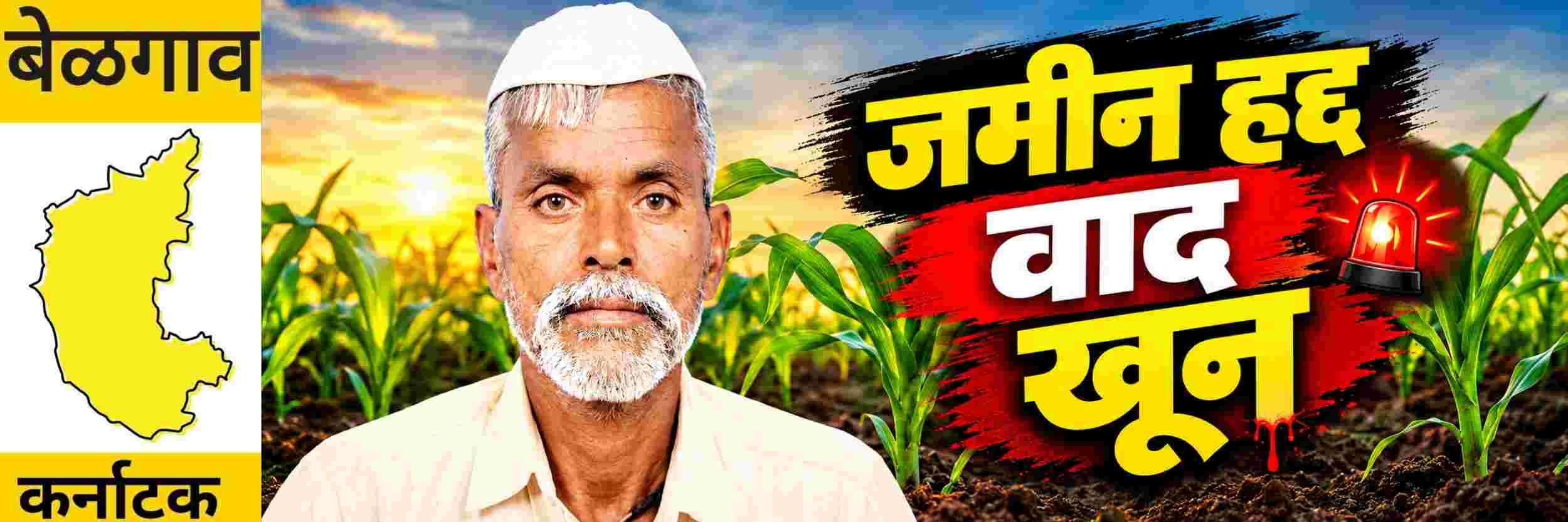 news_71551